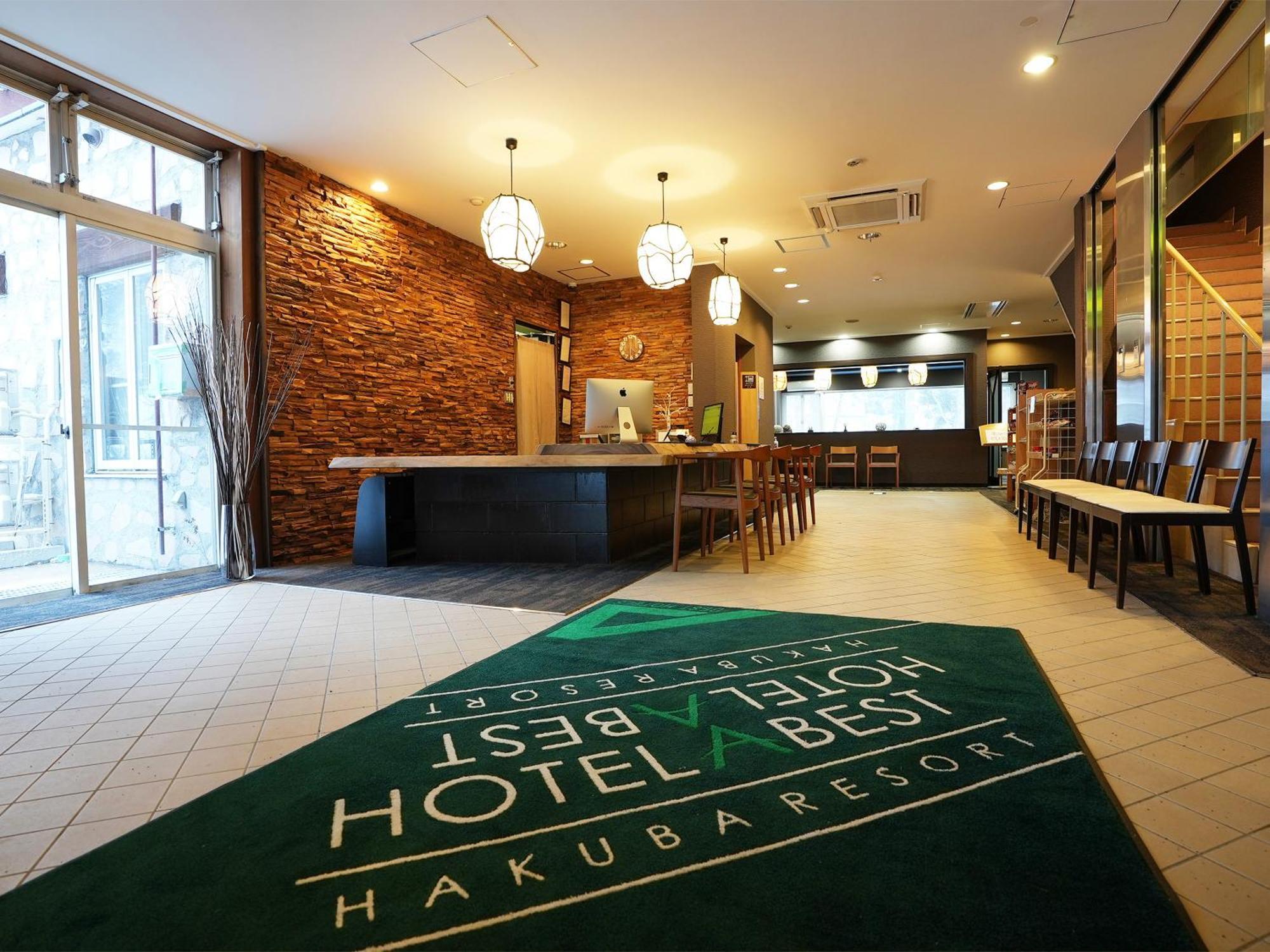 ホテルアベスト白馬リゾート 白馬村 エクステリア 写真